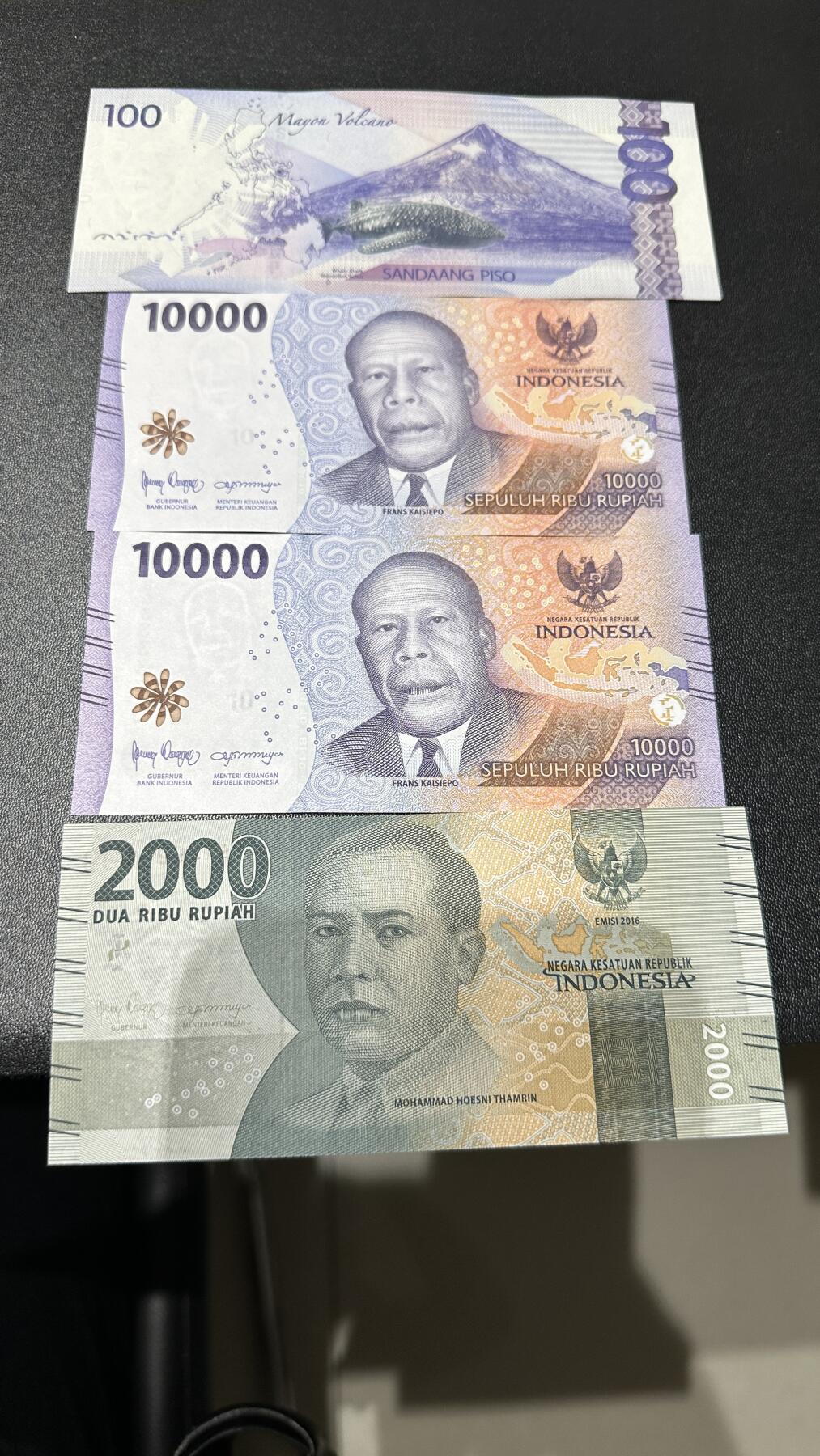 《外钞收藏家》第五百九十四期（畅拍场）（本平台长期征集拍品、欢迎藏友们联系合作）