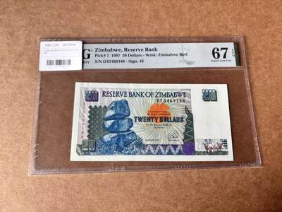 【Blue Auction】世界纸币精拍第763期——18级TOP拍卖/信誉/品质/专业/高效💫 - 【88尾】津巴布韦 1997年20元 PMG67EPQ 