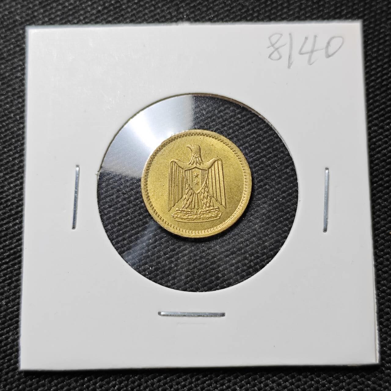 KK钱币收藏小铺 第381期  2月预留时间 周末发货