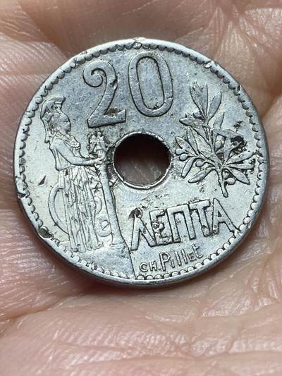 2025年第一百三十七场(总第一百六十三场）外国好品散币场(免佣金) - 币不平–希腊王国1912年20雷普塔(乔治一世时期，巴黎造)