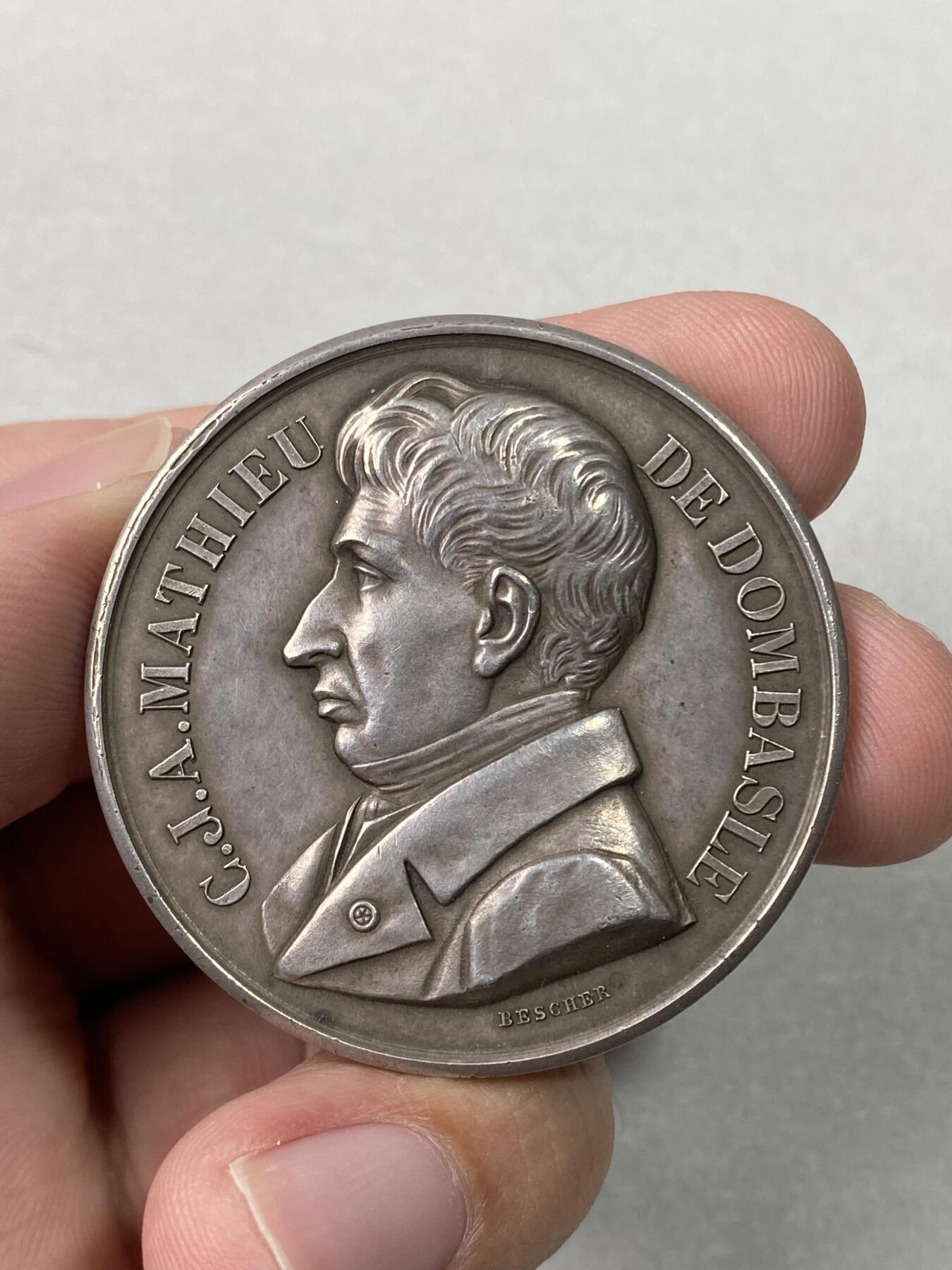 万国钱币拍卖第057期（万国冬季大拍）