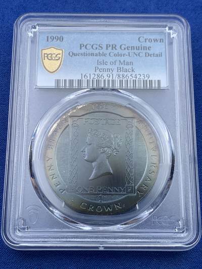 《竞宝斋》第448场 周日，周一，2场连拍 （全场包邮） - PCGS PR UNC 马恩岛1990年黑便士邮票发行150周年精制克朗纪念币