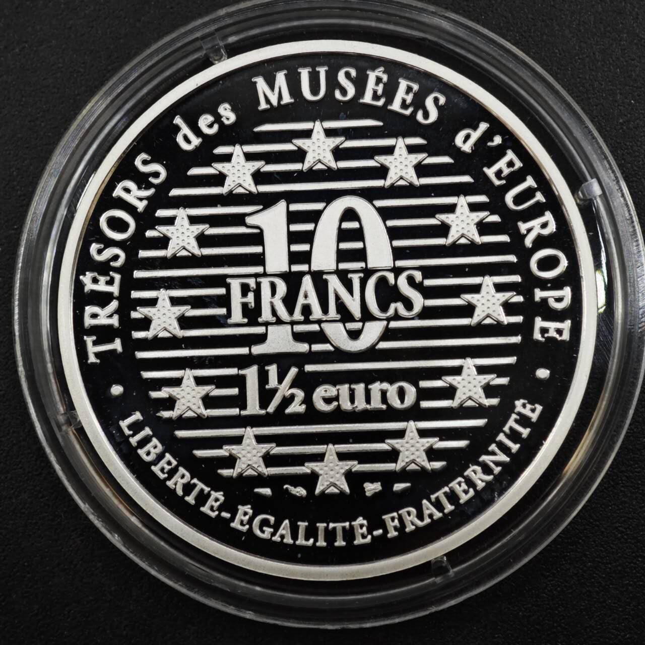 【淘币小摊】实时拍第八百三十拍   银币套币场   满百包邮可预留二周 每周一统一发货   法国1997年着衣的玛哈10法郎精制银币