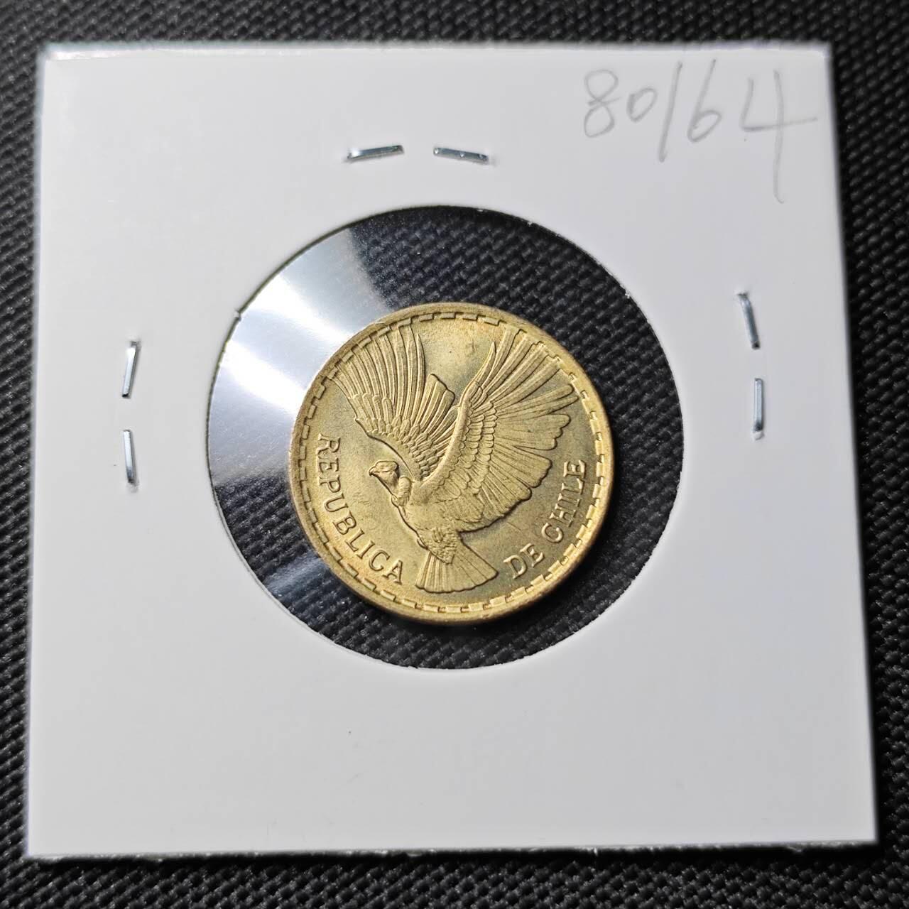 KK钱币收藏小铺 第380期  2月预留时间 周末发货  1970智利2分铜币 好品