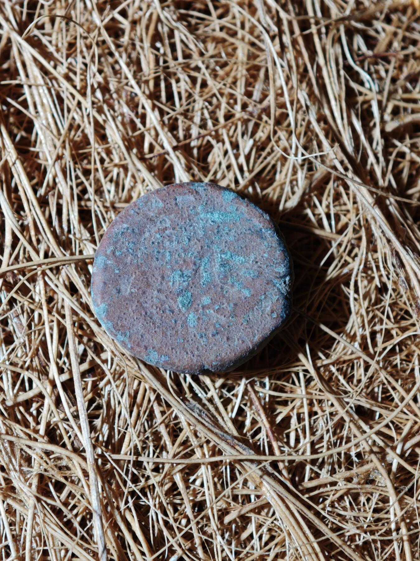 95期回流戒指饰品杂件纪念章丝路钱币专场 C丝路铜币