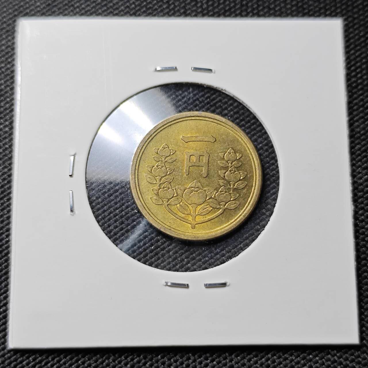 KK钱币收藏小铺 第380期  2月预留时间 周末发货  日本1円 好品