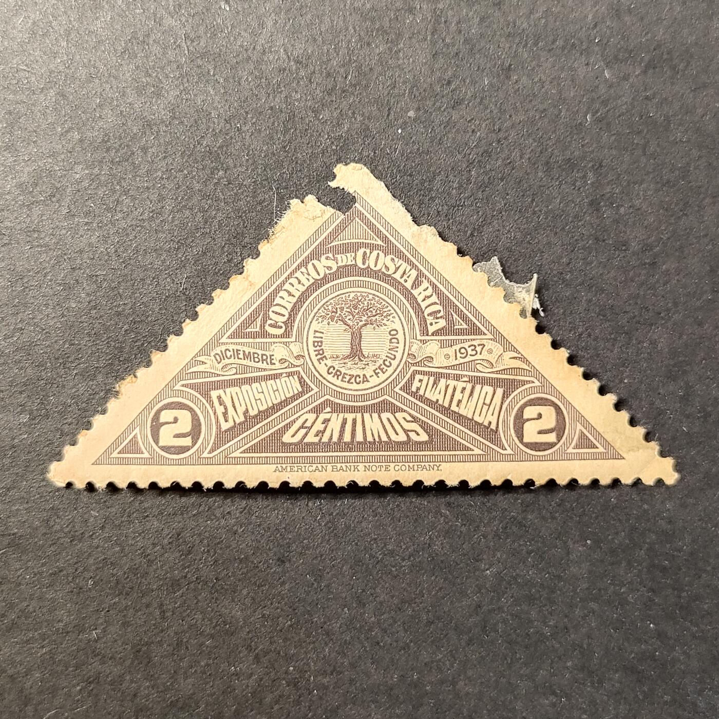 嘉禾收藏    【第408期】            无佣金、可寄存、满30元包邮 邮票一枚