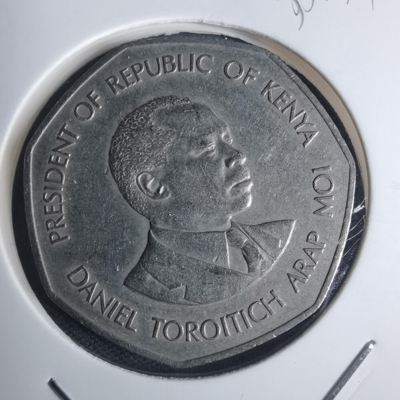 沼泽如烟--第935场