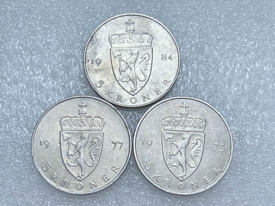 第一海外回流一元起拍收藏 散集专场  第276期 - 挪威5克朗硬币 3枚