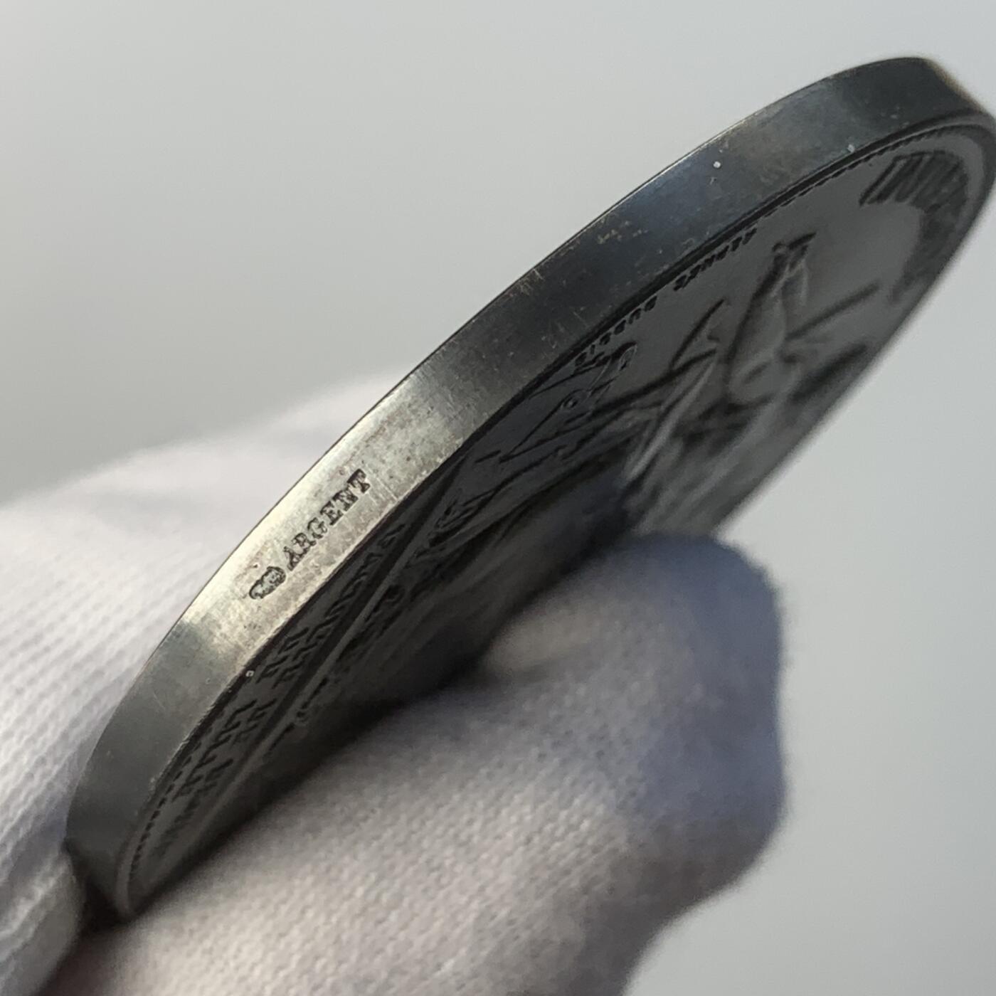 掌中浮雕-藏着的欧洲第046场 1894年法国里尔法学院颁发的银质奖章，45.5mm，50.3g，大师DUBOIS作品，品相包浆好