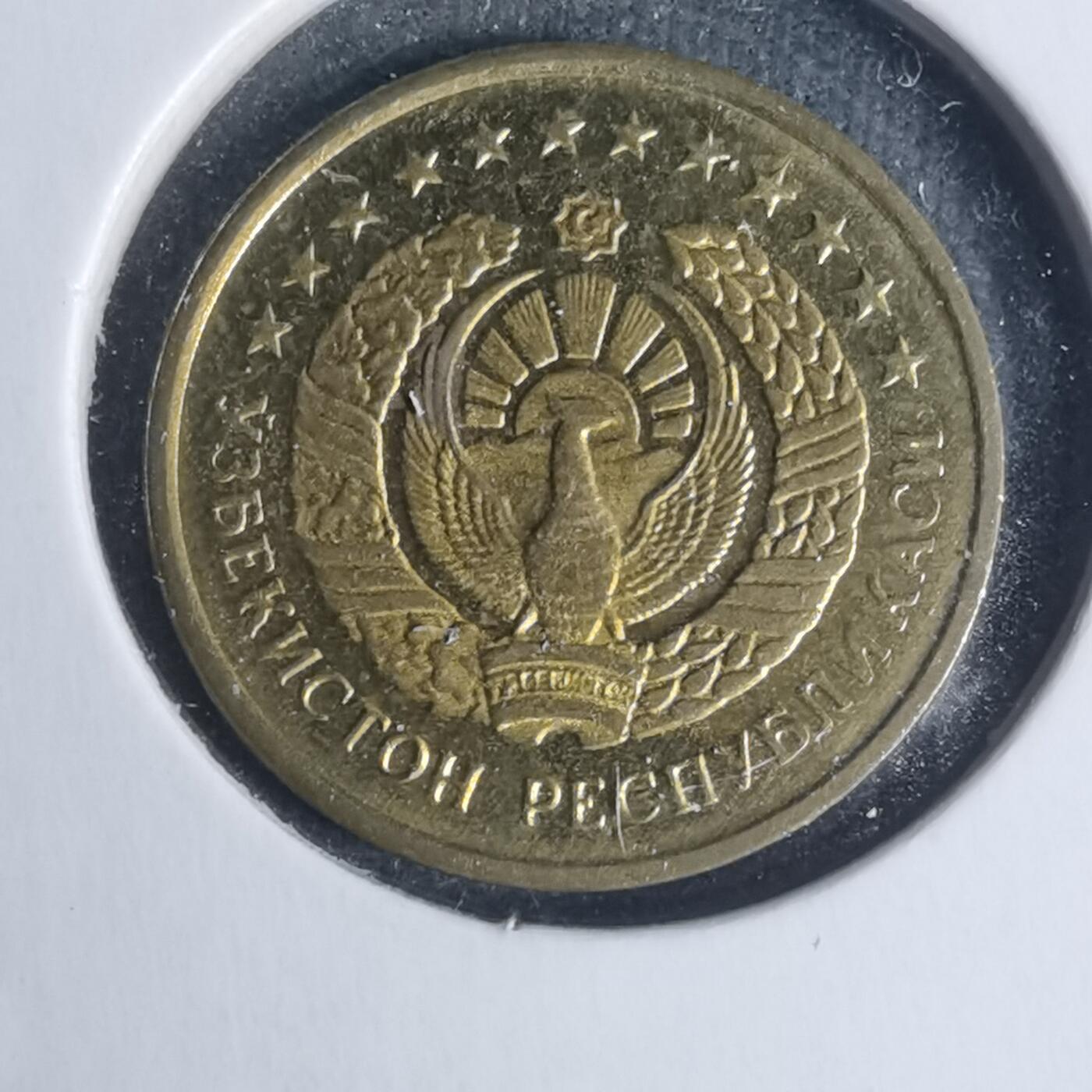 沼泽如烟--第934场 乌兹别克斯坦1994年1泰因