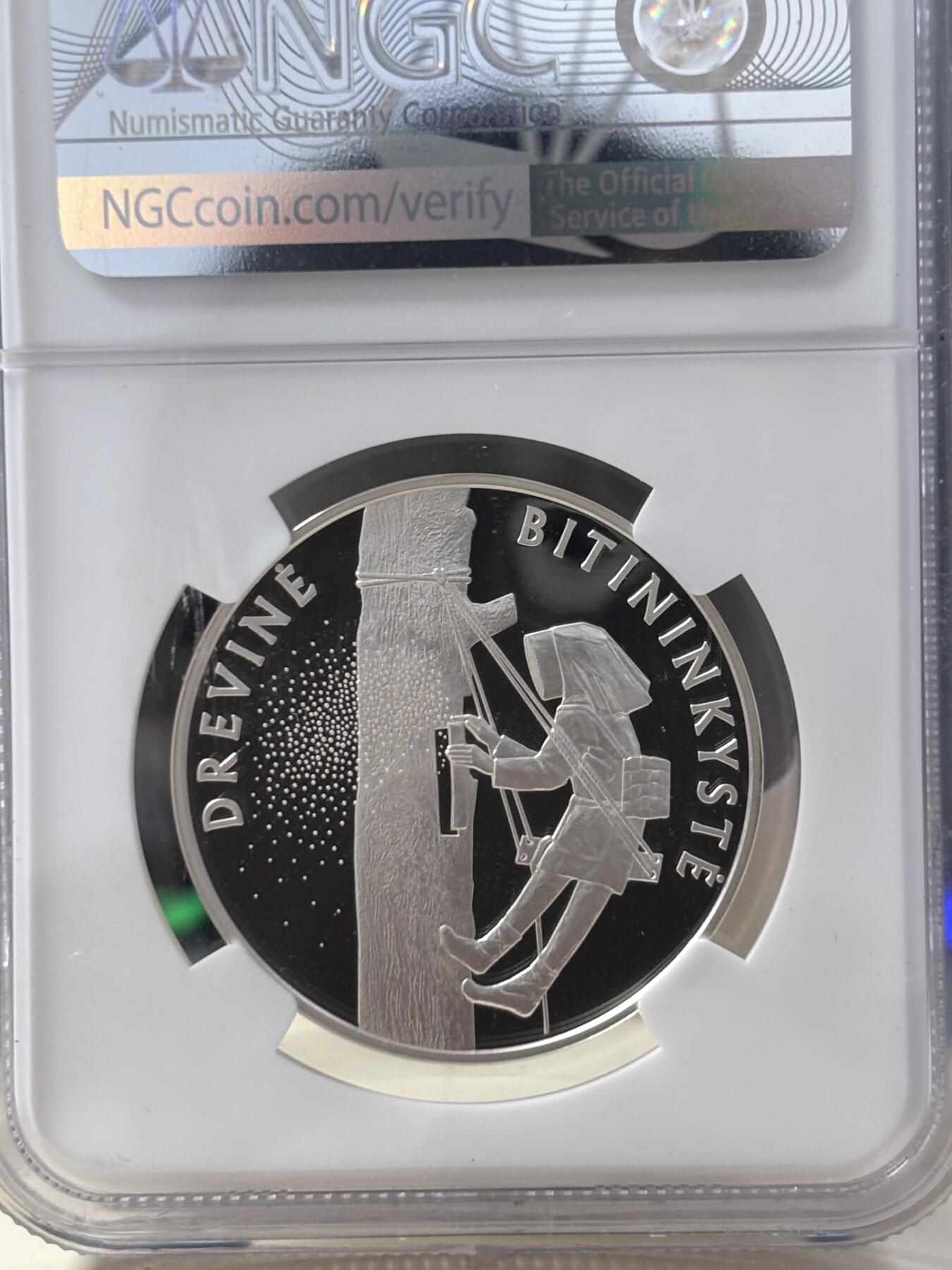 第186期拍卖 立陶宛2020采蜂人镀金纪念银币NGC-PF70首期无原盒证书，23.33克，925银镀金，发行量2500枚