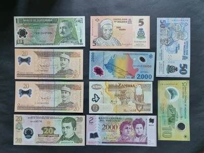 外国纸币专场251220第六十七场 - 多国塑料钞10张，全新品相UNC。