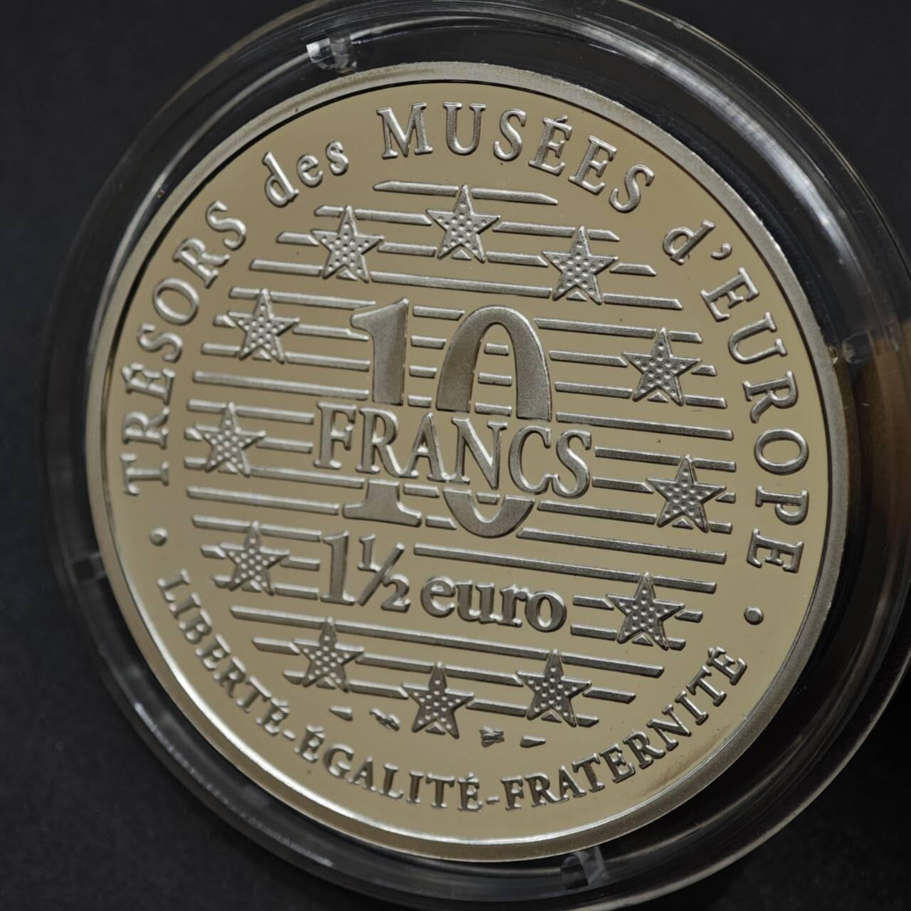 【淘币小摊】实时拍第八百三十拍   银币套币场   满百包邮可预留二周 每周一统一发货   法国1997年着衣的玛哈10法郎精制银币