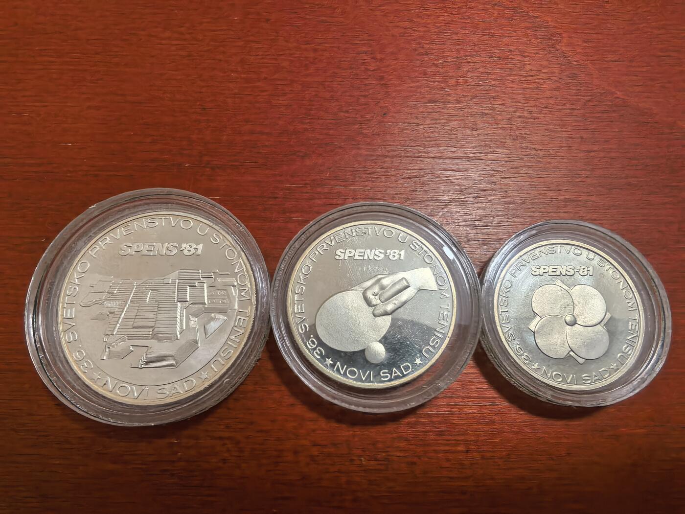 长老汇蛇年精选第八十二场拍卖