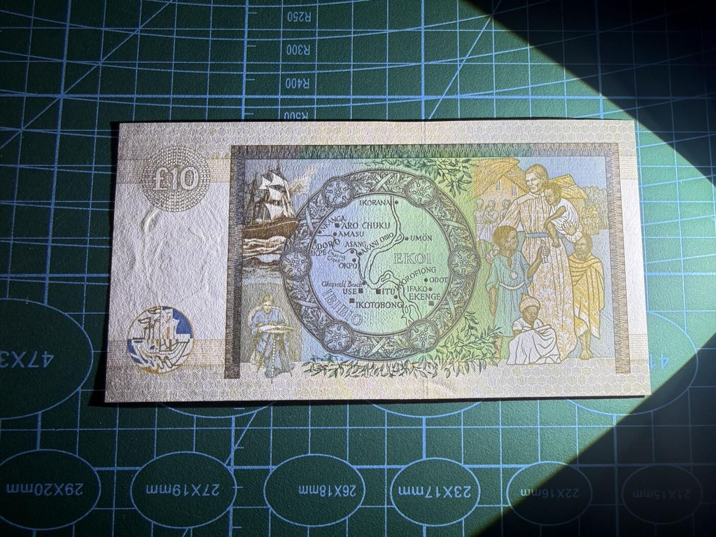 【炜奕收藏】，第五十三期 1997年苏格兰克莱斯戴尔银行10镑，UNC品相，首发年首签千位号