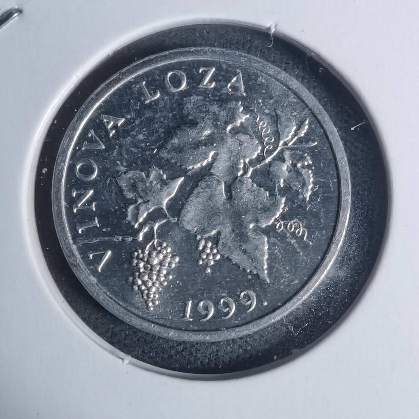 沼泽如烟--第934场 克罗地亚1999年2利帕