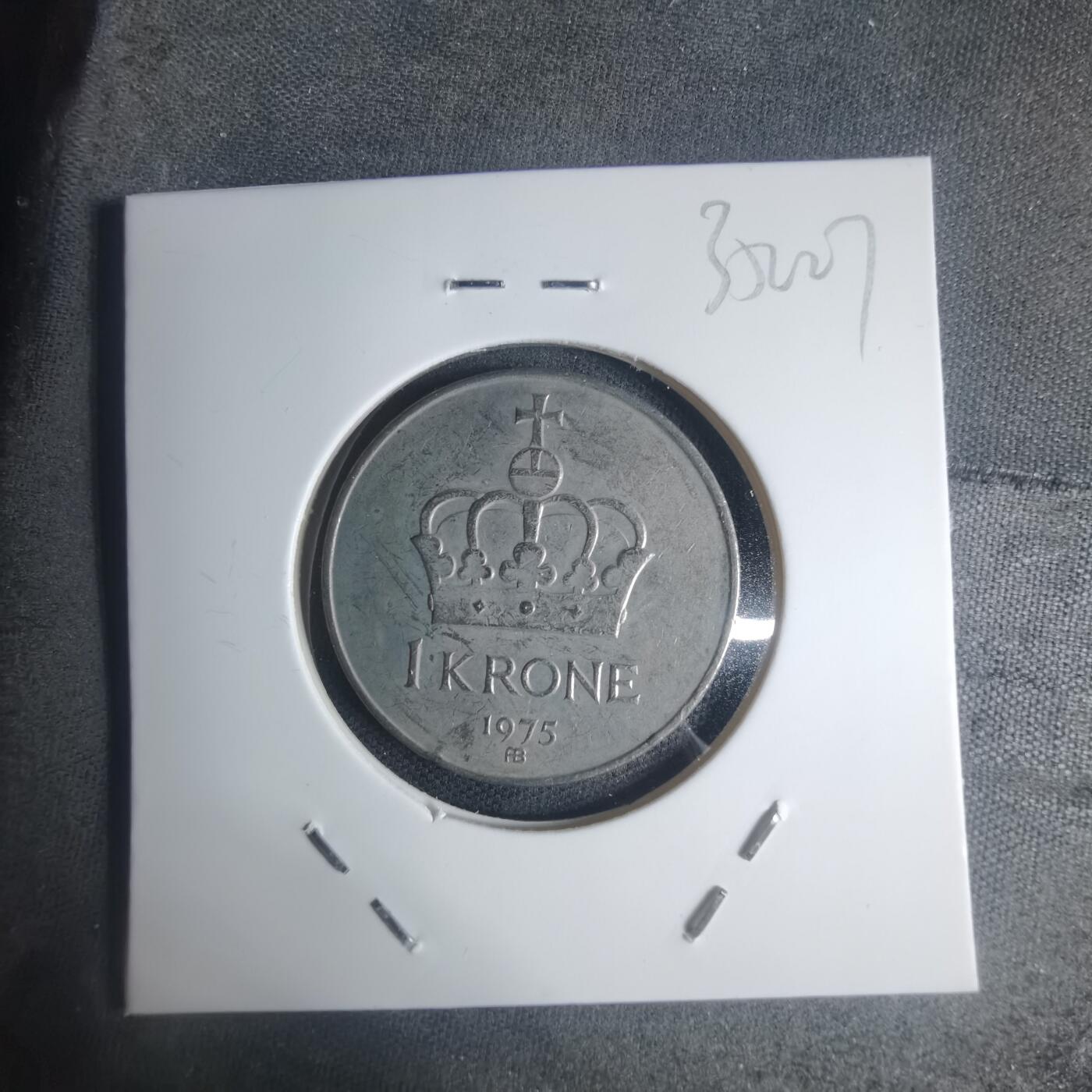 沼泽如烟--第935场 挪威1975年1克朗