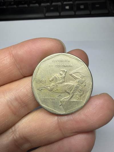 2025年集古藏今外币拍卖第十一期-第1场—（总第291拍），可以寄存60天，满160元包邮。 - 1981年哥伦比亚10比索