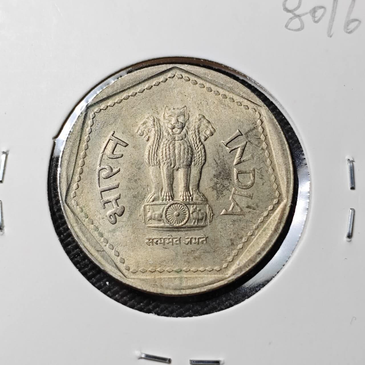 KK钱币收藏小铺 第380期  2月预留时间 周末发货  1986印度1卢比 安全边好品