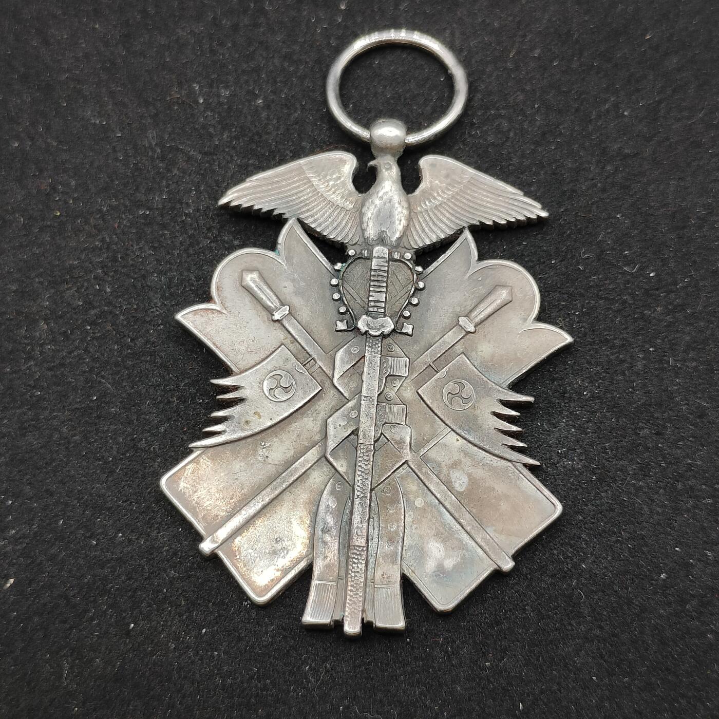 0元起拍勋章 第319期 咸鱼国勋章拍卖专场 12月17日（周三）下午6：00开始 復制品 七级金鸱章