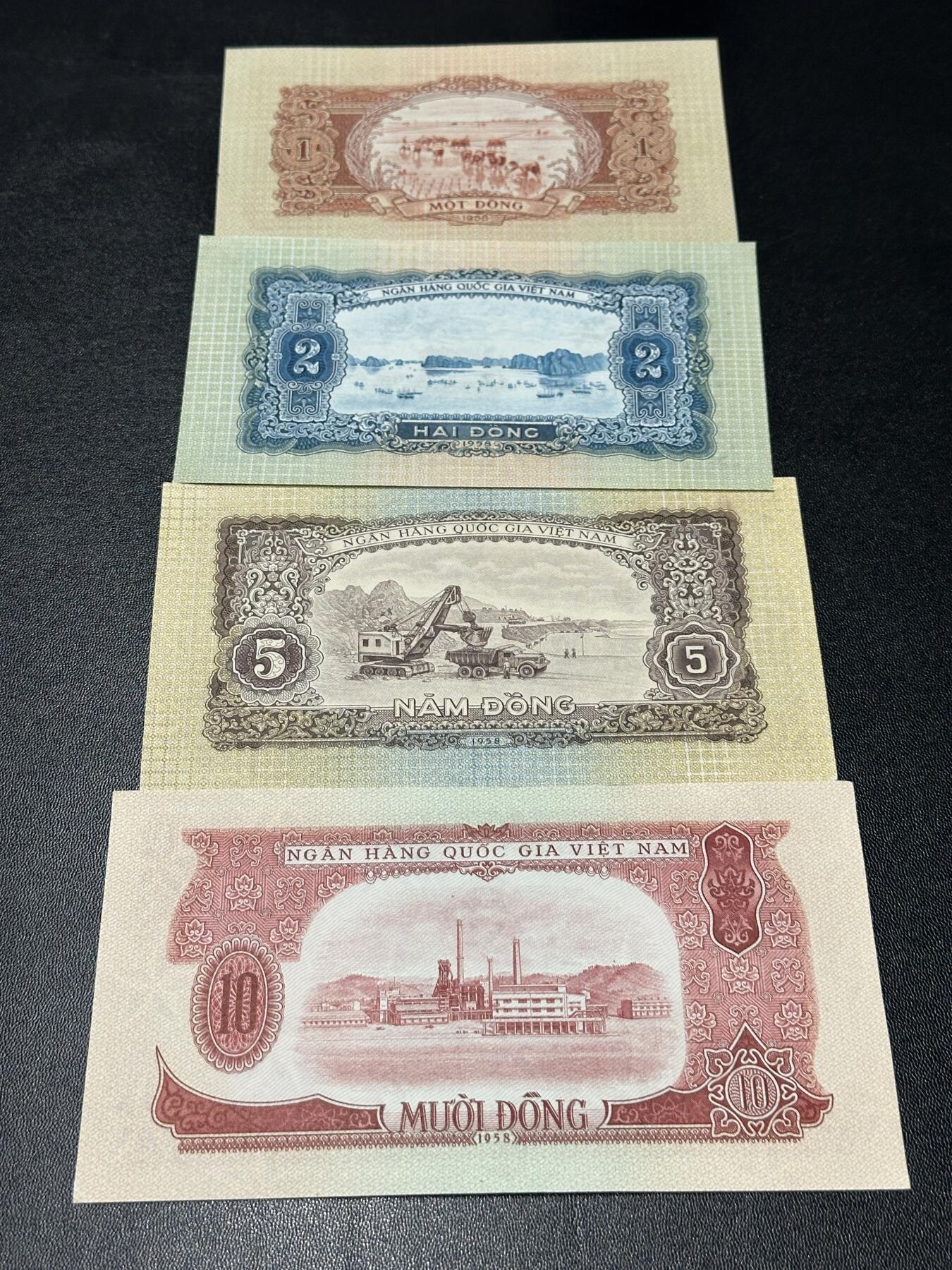 《外钞收藏家》第五百九十四期（畅拍场）（本平台长期征集拍品、欢迎藏友们联系合作） 1958年越南中国代印版1-10盾 四张一起 全新轻微角不绝