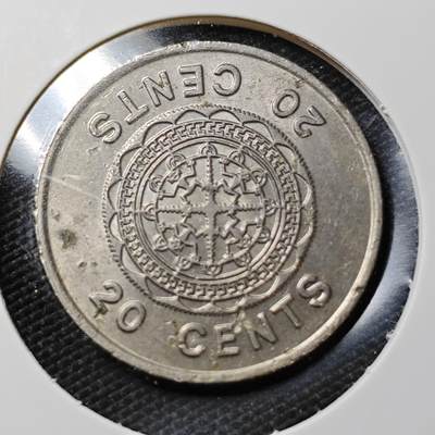 KK钱币收藏小铺 第381期  2月预留时间 周末发货 - 1977所罗门群岛20分 