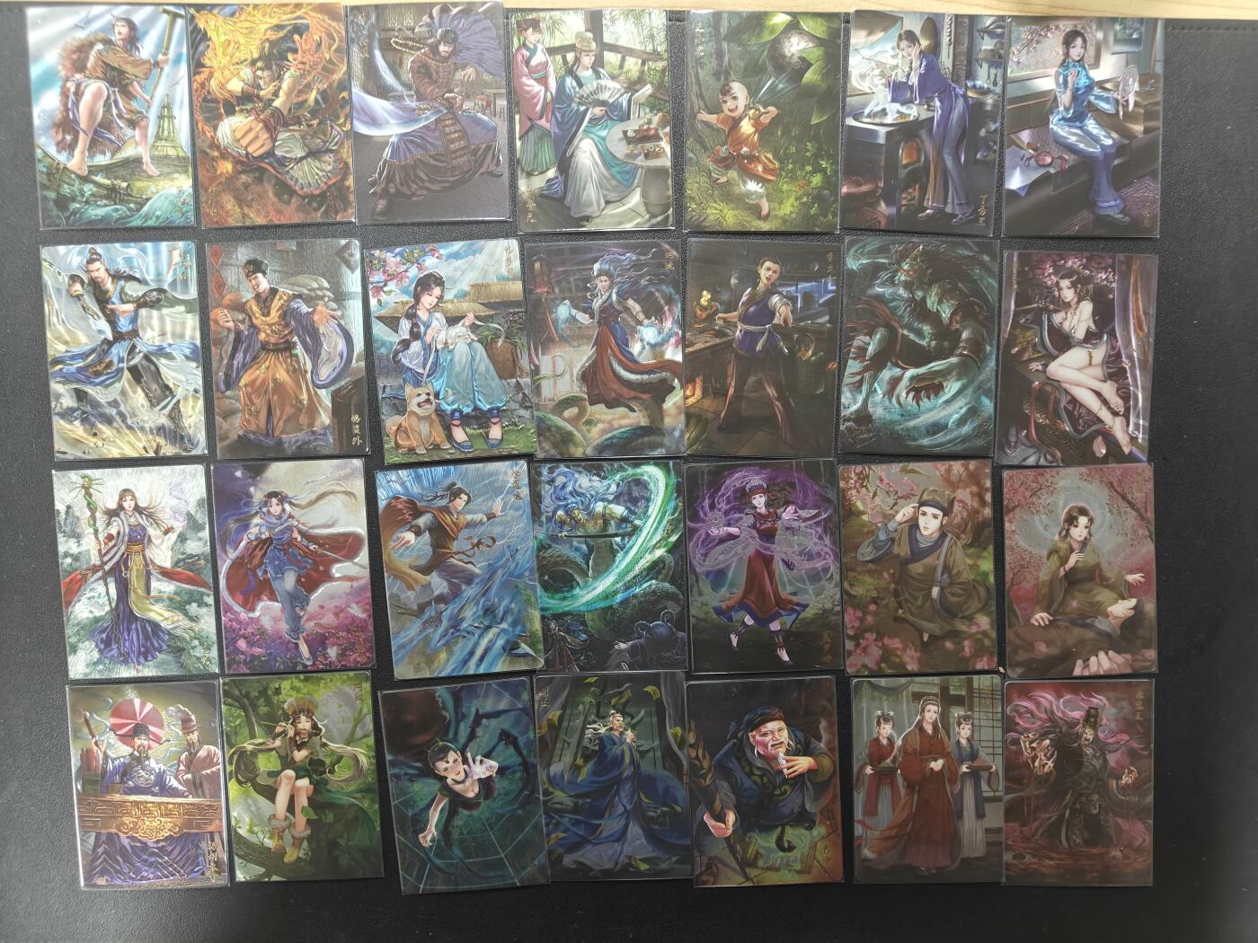 天玑星卡拍第150期《12.11周一截拍》持续收拍收评中 满赠卡需备注