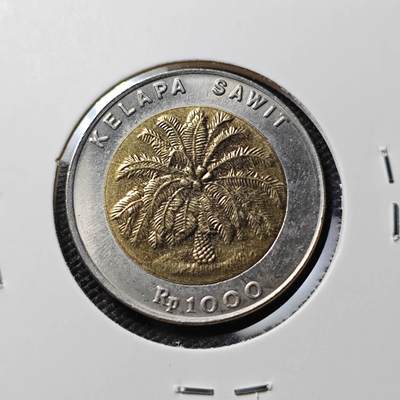 KK钱币收藏小铺 第380期  2月预留时间 周末发货 -  印度尼西亚1000卢比双色币