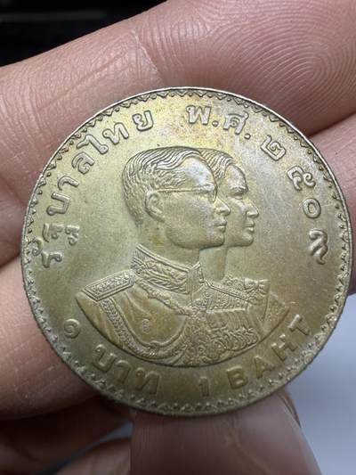 2025年集古藏今外币拍卖第十一期-第1场—（总第291拍），可以寄存60天，满160元包邮。 - 泰国纪念币