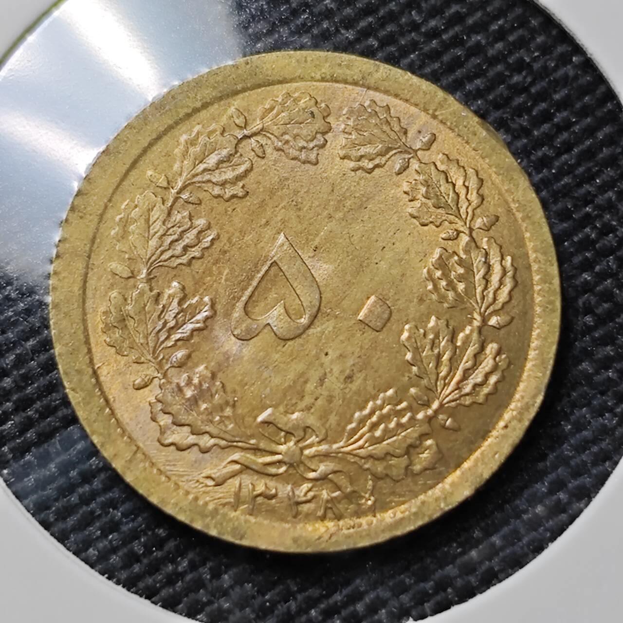 KK钱币收藏小铺 第381期  2月预留时间 周末发货