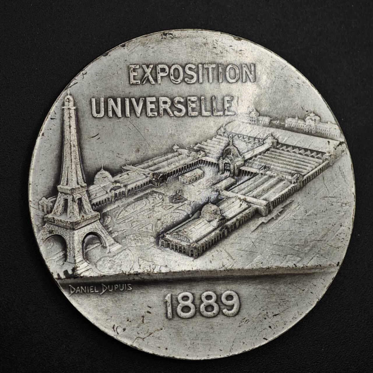 【淘币小摊】实时拍第八百三十拍   银币套币场   满百包邮可预留二周 每周一统一发货  