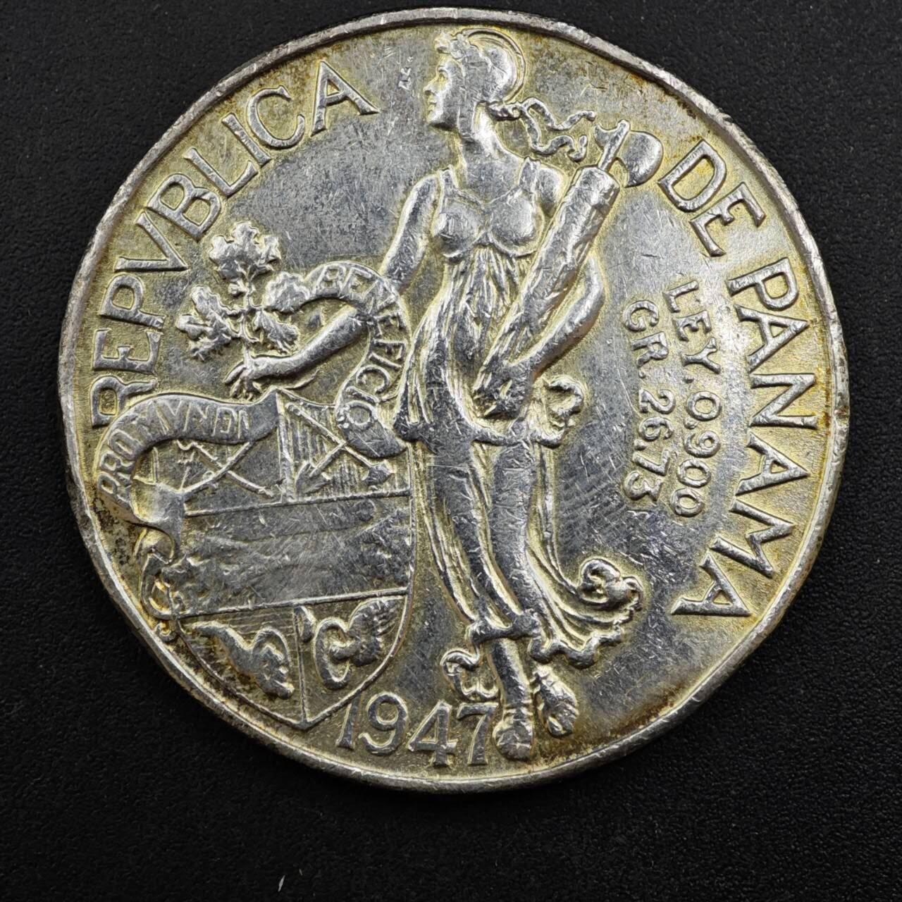 【淘币小摊】实时拍第八百三十拍   银币套币场   满百包邮可预留二周 每周一统一发货   巴拿马1947年1巴波亚银币