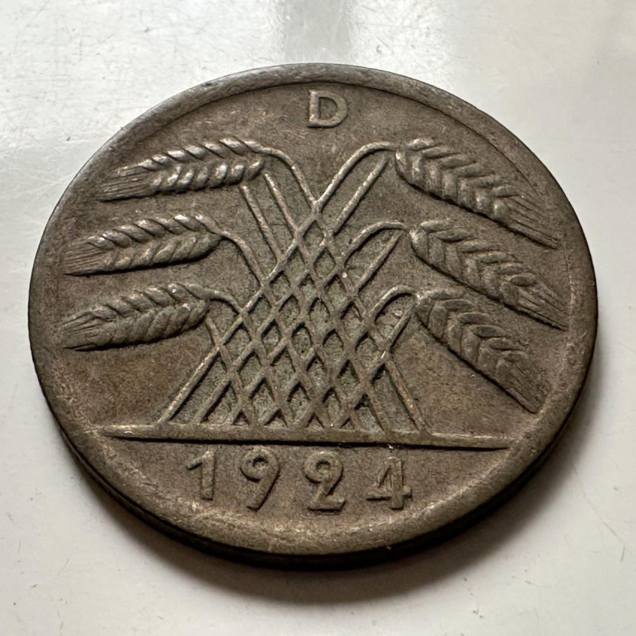 🌹外币初藏🌹🐯2025年第141场  每周二四六晚8️⃣点 接代拍 魏玛共和国1924年50芬尼