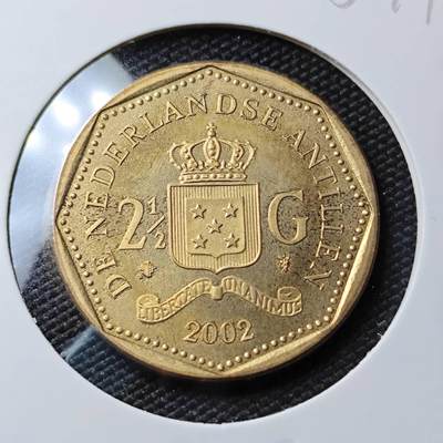 KK钱币收藏小铺 第380期  2月预留时间 周末发货 -   2002荷属安地列斯2盾 好品