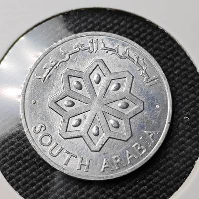 KK钱币收藏小铺 第380期  2月预留时间 周末发货 -  1964南也门1费尔