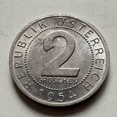 🌹外币初藏🌹🐯2025年第141场  每周二四六晚8️⃣点 接代拍 - 奥地利1954年2格罗申