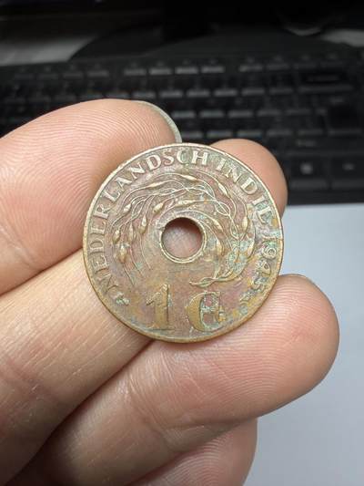 2025年集古藏今外币拍卖第十一期-第1场—（总第291拍），可以寄存60天，满160元包邮。 - 1945年荷属东印度一C