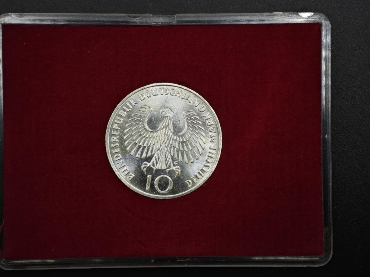 【淘币小摊】实时拍第八百三十拍   银币套币场   满百包邮可预留二周 每周一统一发货   德国1972年慕尼黑奥运会10马克银币重15.5克625银银价135