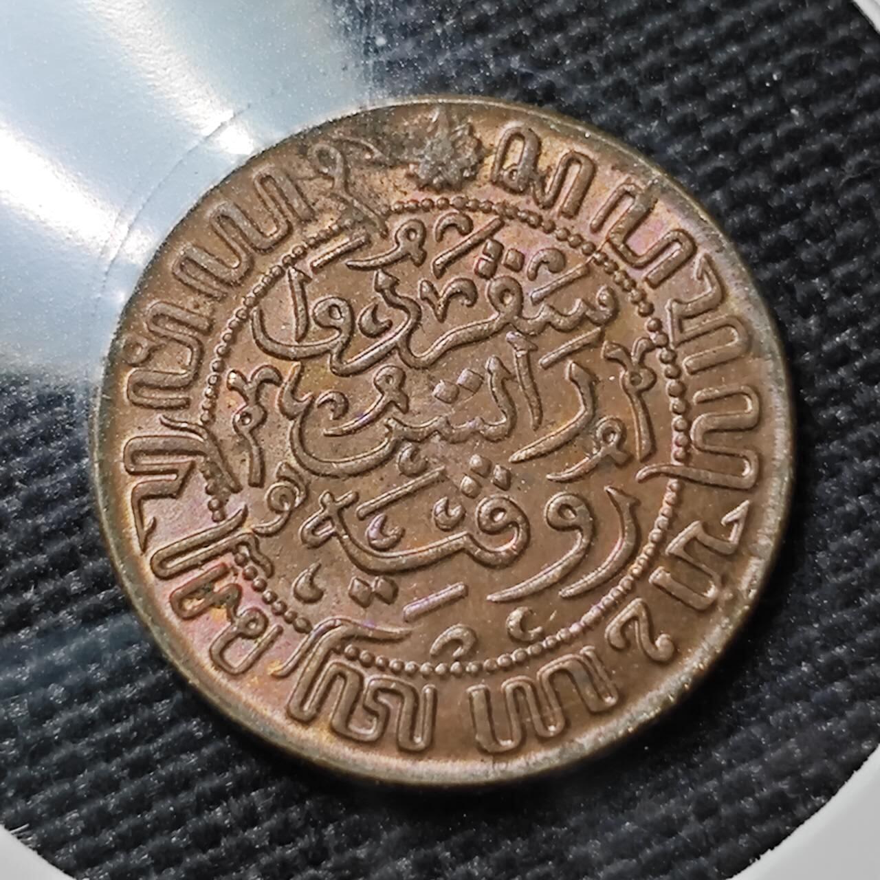 KK钱币收藏小铺 第381期  2月预留时间 周末发货