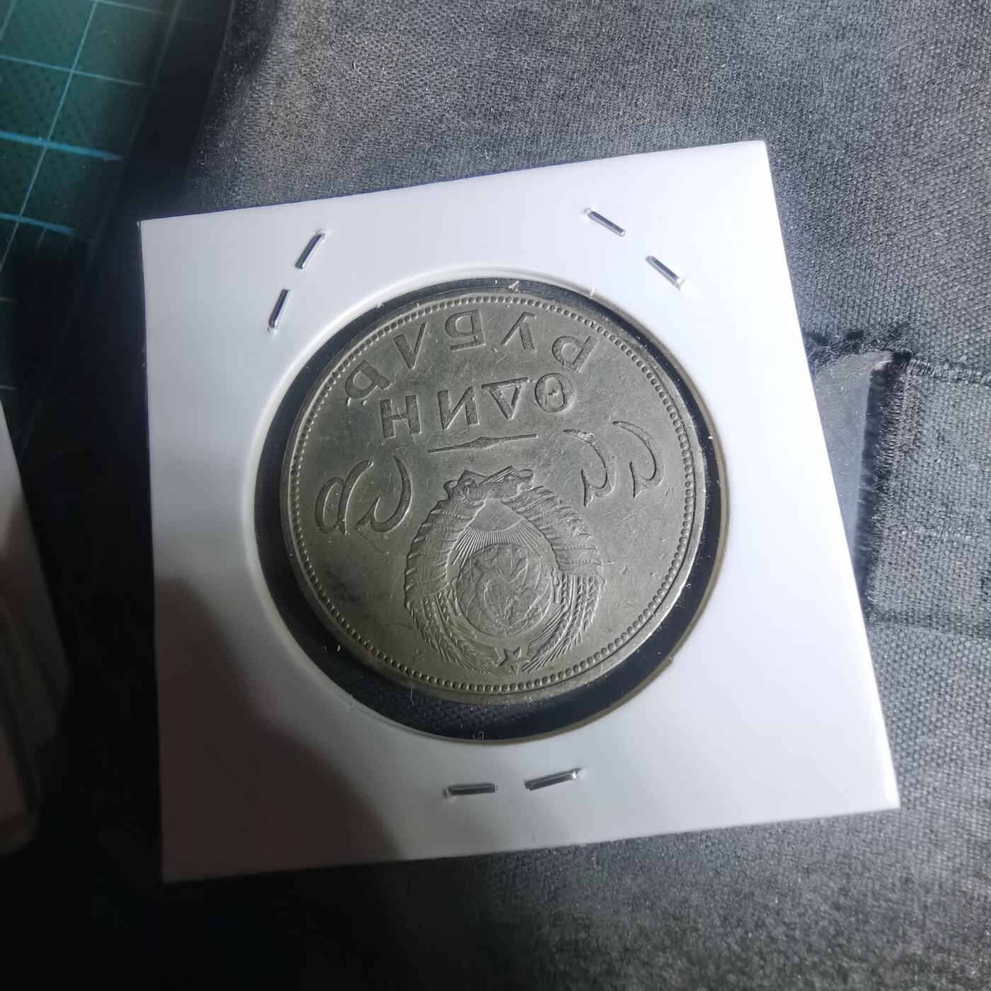 沼泽如烟--第934场