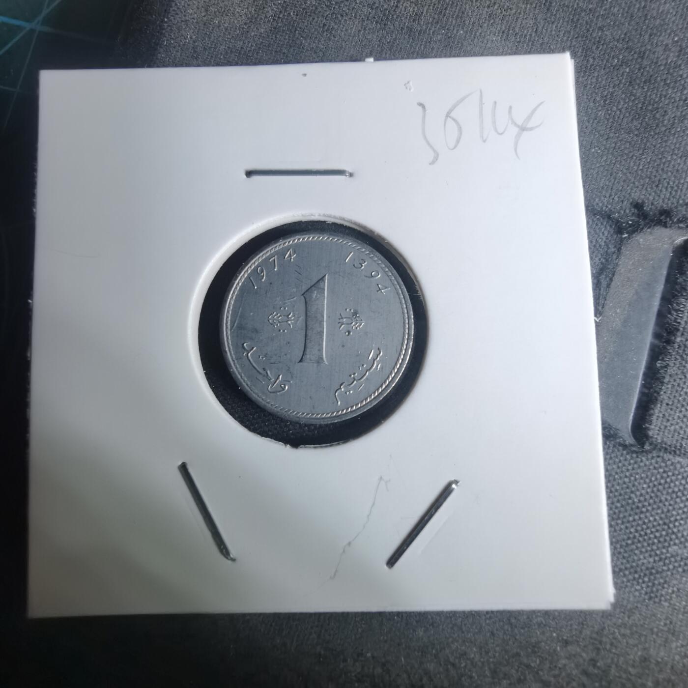 沼泽如烟--第935场