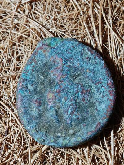 95期回流戒指饰品杂件纪念章丝路钱币专场 - B丝路铜币