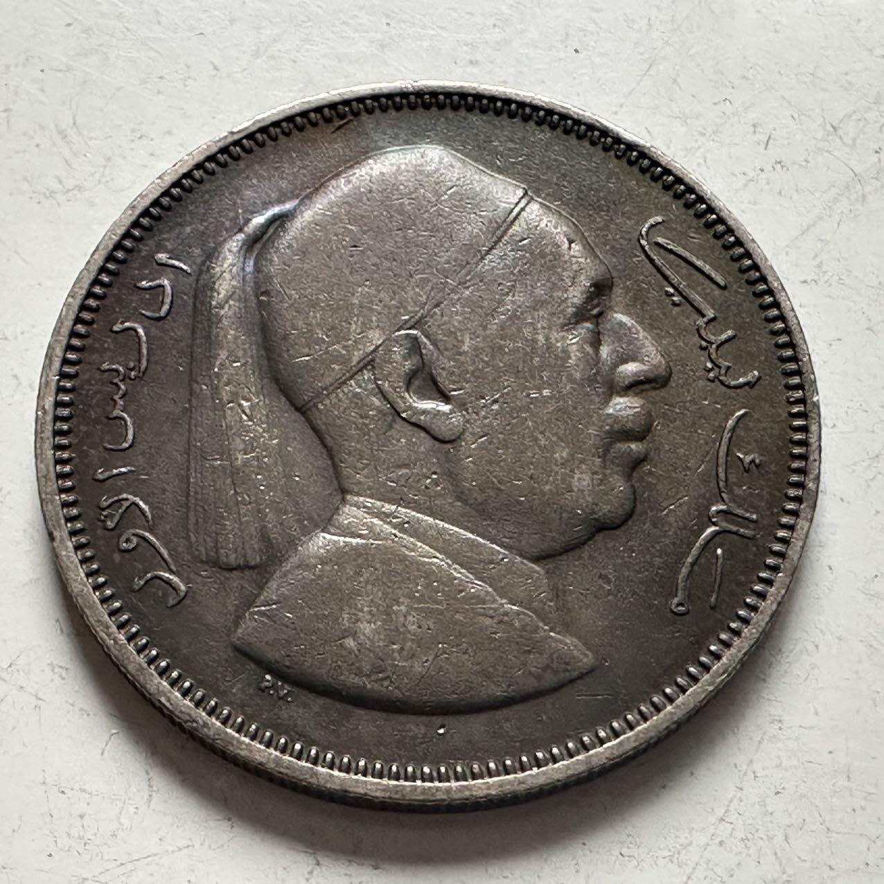 🌹外币初藏🌹🐯2025年第141场  每周二四六晚8️⃣点 接代拍 利比亚1952年2皮阿斯特