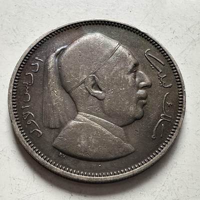 🌹外币初藏🌹🐯2025年第141场  每周二四六晚8️⃣点 接代拍 - 利比亚1952年2皮阿斯特