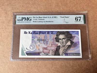 【Blue Auction】世界纸币精拍第763期——18级TOP拍卖/信誉/品质/专业/高效💫 - 德纳罗 贝多芬 测试钞 PMG67EPQ 