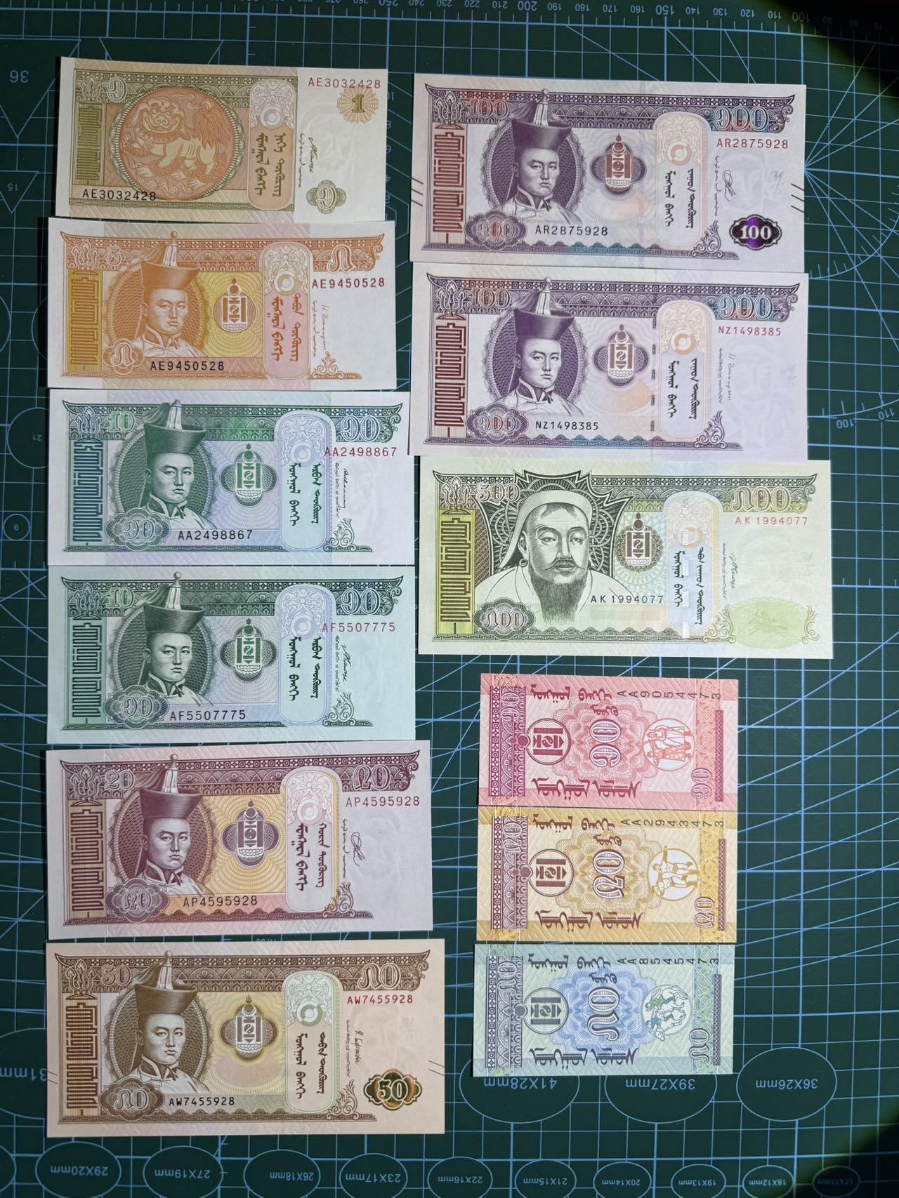 【炜奕收藏】，第五十三期