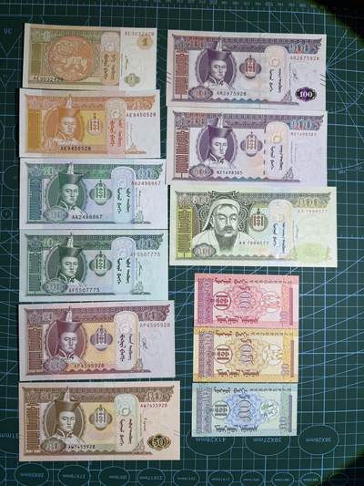 【炜奕收藏】，第五十三期 - 蒙古不同版本共12张，UNC-/UNC品相，包含多张AA冠