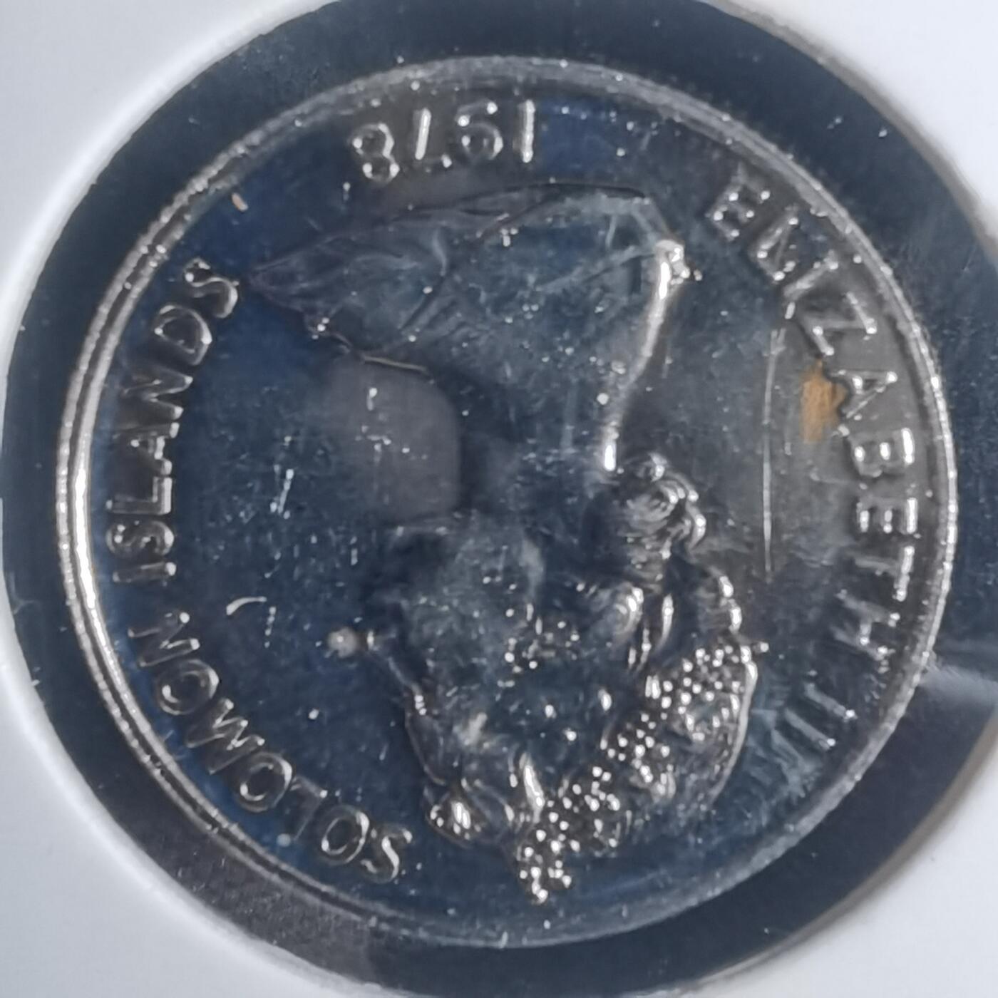 沼泽如烟--第935场 所罗门1978年五分