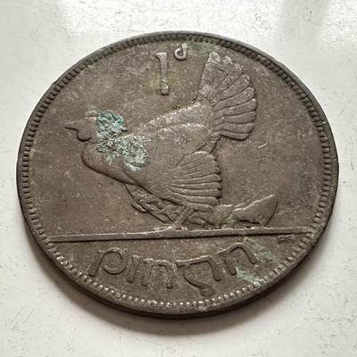 🌹外币初藏🌹🐯2025年第141场  每周二四六晚8️⃣点 接代拍 - 爱尔兰1935年一便士